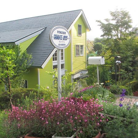 Pension Wave Inn Ito  Bagian luar foto