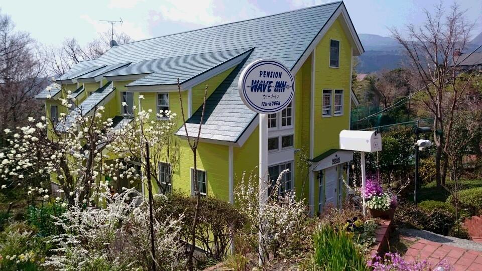 Pension Wave Inn Ito  Bagian luar foto